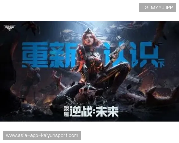 逆战剧情：豪门豪取连续胜利！，逆战的逆