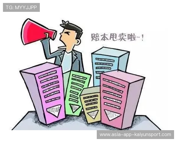 心理博弈白热化关键局定胜负